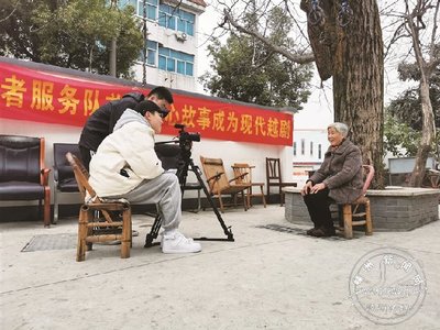 核桃樹下故事多 從尋常院落變身網紅打卡地