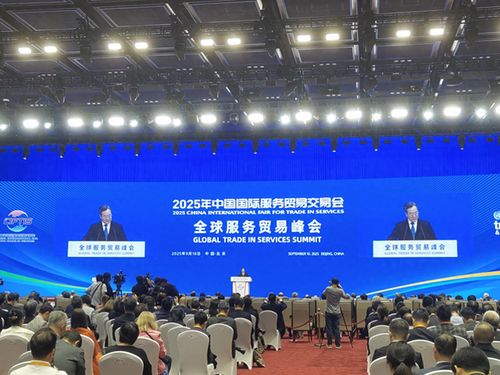 傳神語聯(lián)攜手根原創(chuàng)AI閃耀2025服貿(mào)會(huì)，以智能化攝制服務(wù)驅(qū)動(dòng)產(chǎn)業(yè)升級(jí)新浪潮