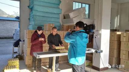 央視欄目組走進(jìn)尋烏 揭秘贛南紅土地的“生財(cái)有道”