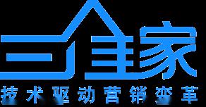 櫻花啟動三維家前后端一體項目合作