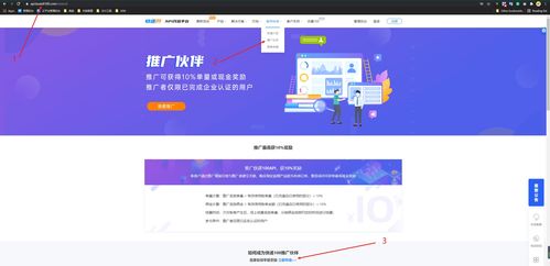 快遞100招募saas erp服務(wù)商 軟件開發(fā)商等推廣伙伴,10 返現(xiàn)獎勵等你來拿